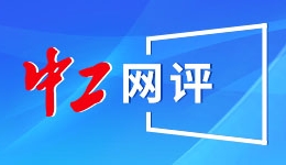 【聚焦新就业形态劳动者】“小哥”就医免除挂号费，又快又实惠！